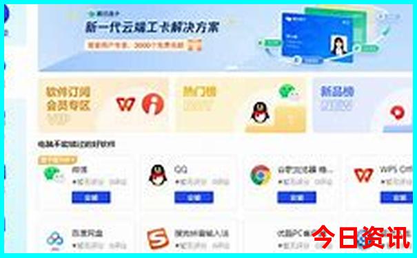 云南游玩最佳路线