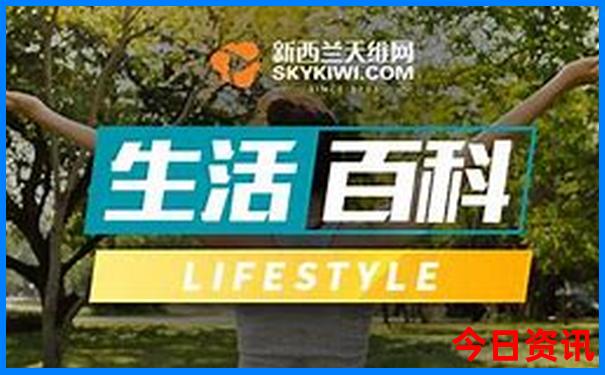 新奥热门话题2025全新下载今晚全新权威发布资料-澳门管家婆100正确